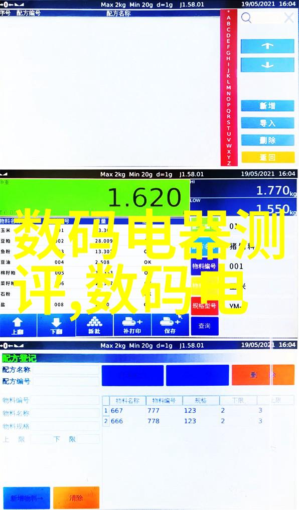 住小帮室内装修图片大全创意空间设计灵感汇总