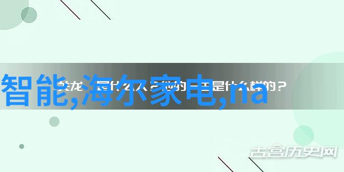 主题我来告诉你如何拍出超棒的各种户型装修效果图片