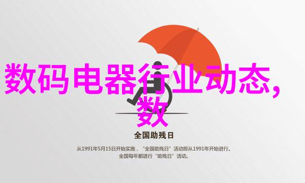 绿色发展中建三局如何实现可持续建筑目标