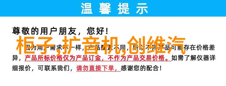 东方雅致融合传统文化元素的现代客厅设计