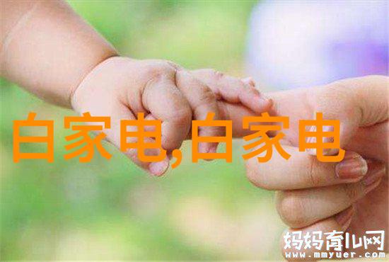 毛坯房改造过程中要注意哪些环保材料和节能措施