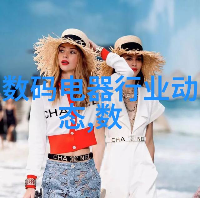 夏日的清凉冷水机组的运行与维护秘诀