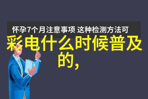 主题我这毛坯房装修图你要不要看