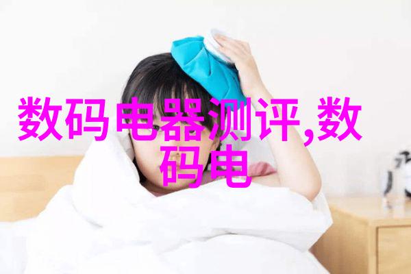 让你的房间焕发活力200道可行性强的小细节操作手册