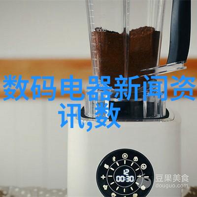 兴致盎然的家居生活从何而来愛空間裝飾真實成本剖析