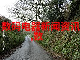 精细化工离心分离设备高效稳定离心机