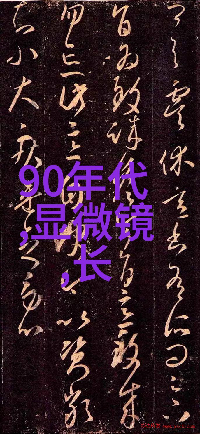 人物如何根据140平米主材预算来规划装修风格