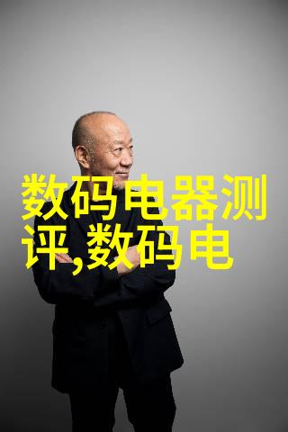 中国摄影家协会官网研究镜头下的文化传承与艺术创新