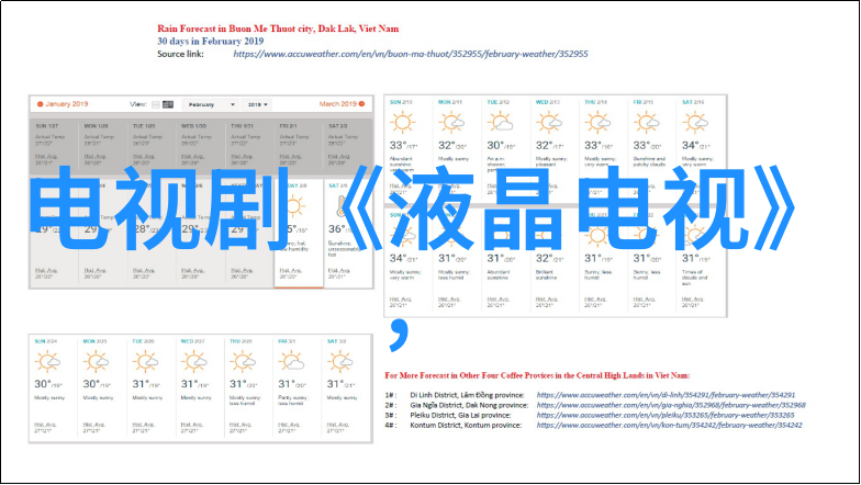 人防工程我的安全守护者