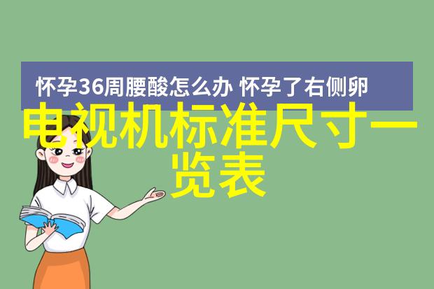 2020年现代风格客厅效果图展示新款家居设计理念与创意应用