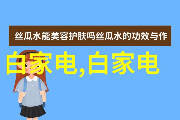 130平米全屋定制家装方案如何实现高性价比