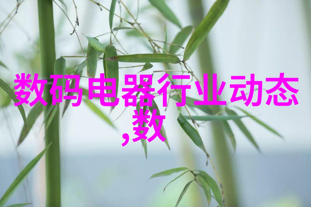 水利工程师的职业之冠中级资质的探索与挑战