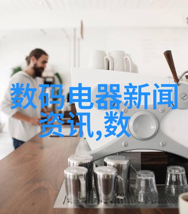 现代简约排屋别墅装修设计灵感