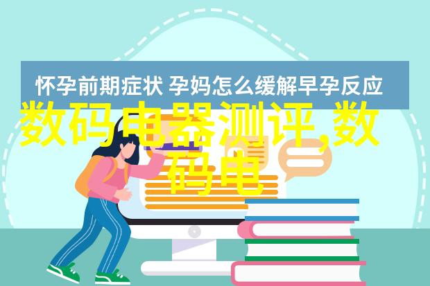 激发潜能引领未来佛山科学技术学院学生社团活动