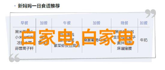 麦格米特携华为基因能否跻身全球芯片顶尖供应商