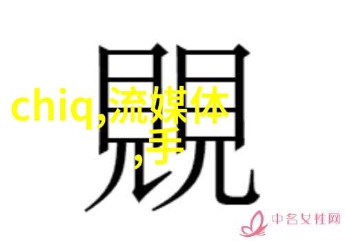 小型空间的大气感觉卫生间和厨房局部装修改项目