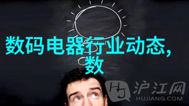 如何选择合适的电子秤称重传感器探究其静态特性之妙用