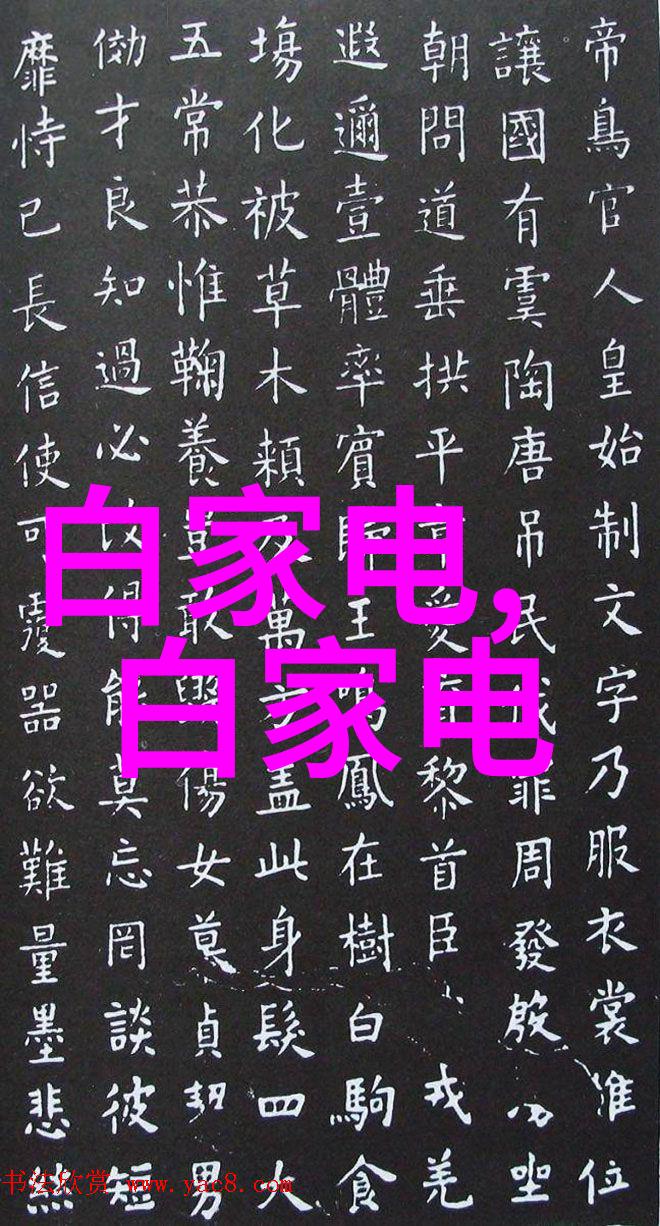 毛坯房装修图中的瓷砖脱落原因分析及自然解决方法