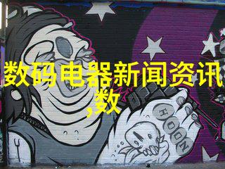 6平米小卧室改造简装指南巧妙利用空间打造温馨舒适的休憩角落