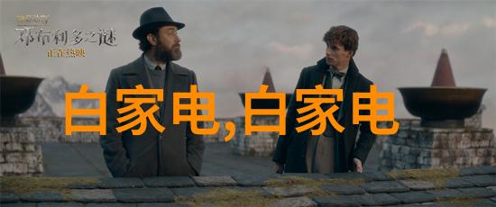 入画设计绘彩技艺与视觉创意的融合