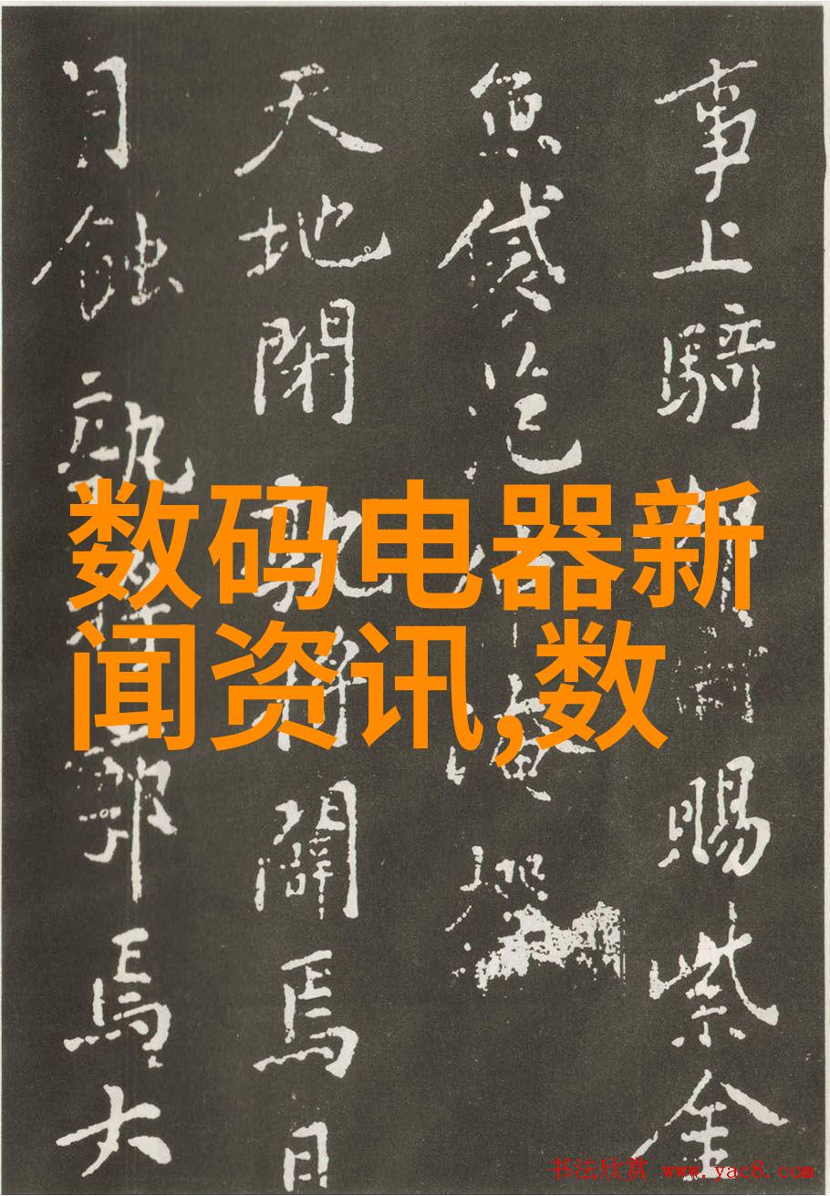 主卧室装修效果图床头设计攻略超级强势的四大要点打造梦幻床边空间