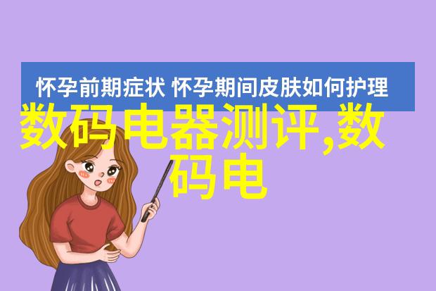 水性乳胶漆在现代室内装饰中的应用与环境效益探究