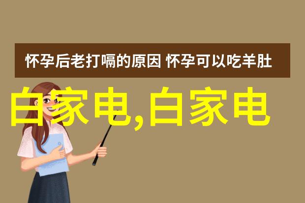 仪器仪表工种分类及其在现代工业中的应用研究