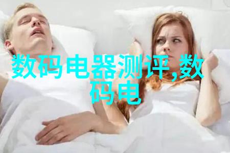 秘密实验室的沉默证据