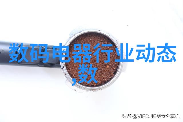 椅子一前一后都有一个木棒我的家具修补记