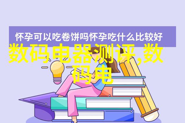 探索人才测评的科学性确保选拔与发展的准确性