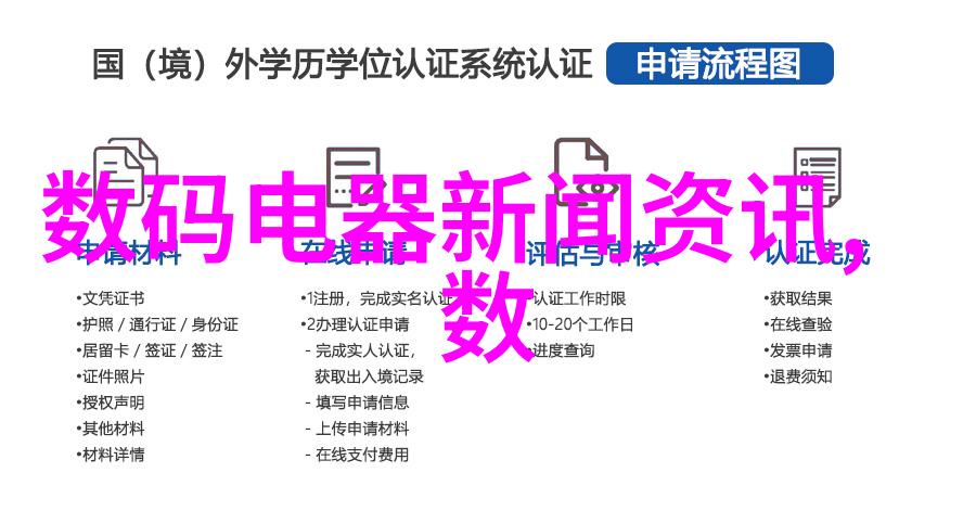 难道不是中型自吸式稻谷粉碎机让我们的粮食加工工作更加高效吗