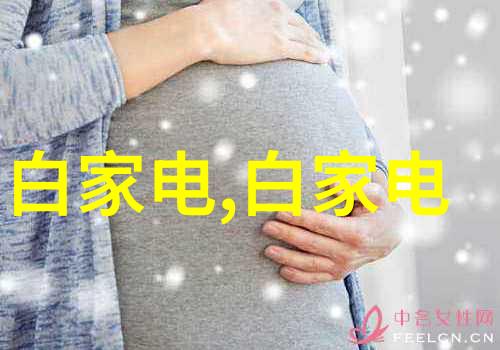 如何选择适合别墅装修的材料