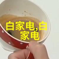 文化砖的故事传承与创新之间的交汇