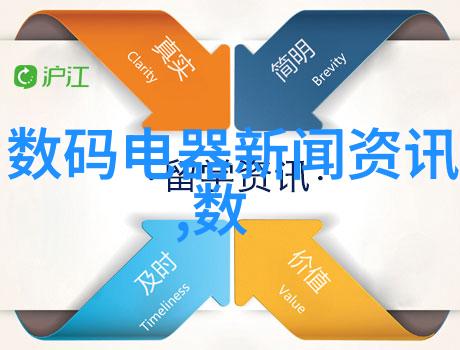 会议室效果图背后的设计哲学是什么