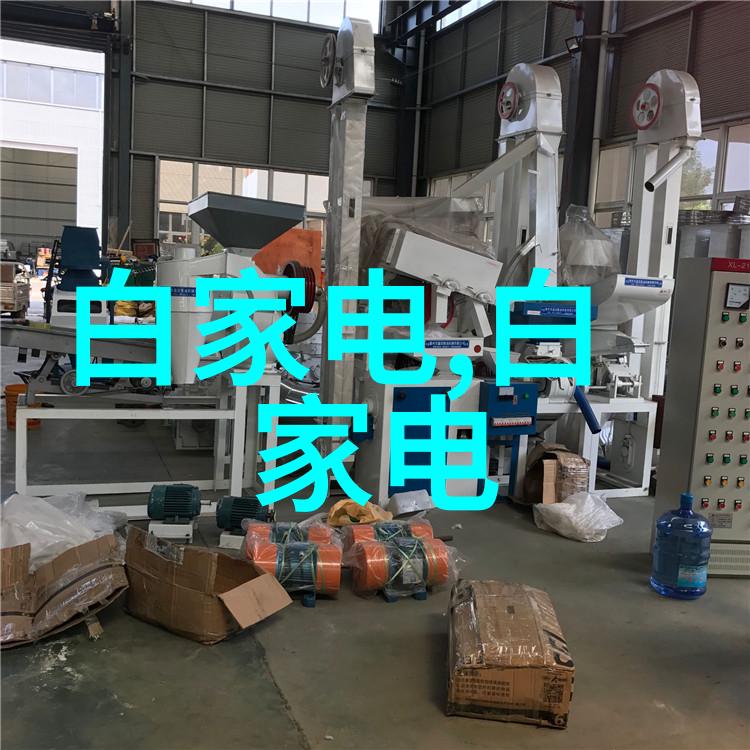 水利水电工程专业就业路径探索未来发展前景分析与职业规划建议