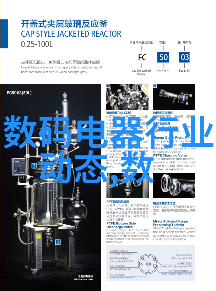 小巧精致如何通过装修效果图提升小面积房子的居住体验