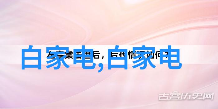 环境保护-清新空气的守护者废气净化处理系统的重要性与应用