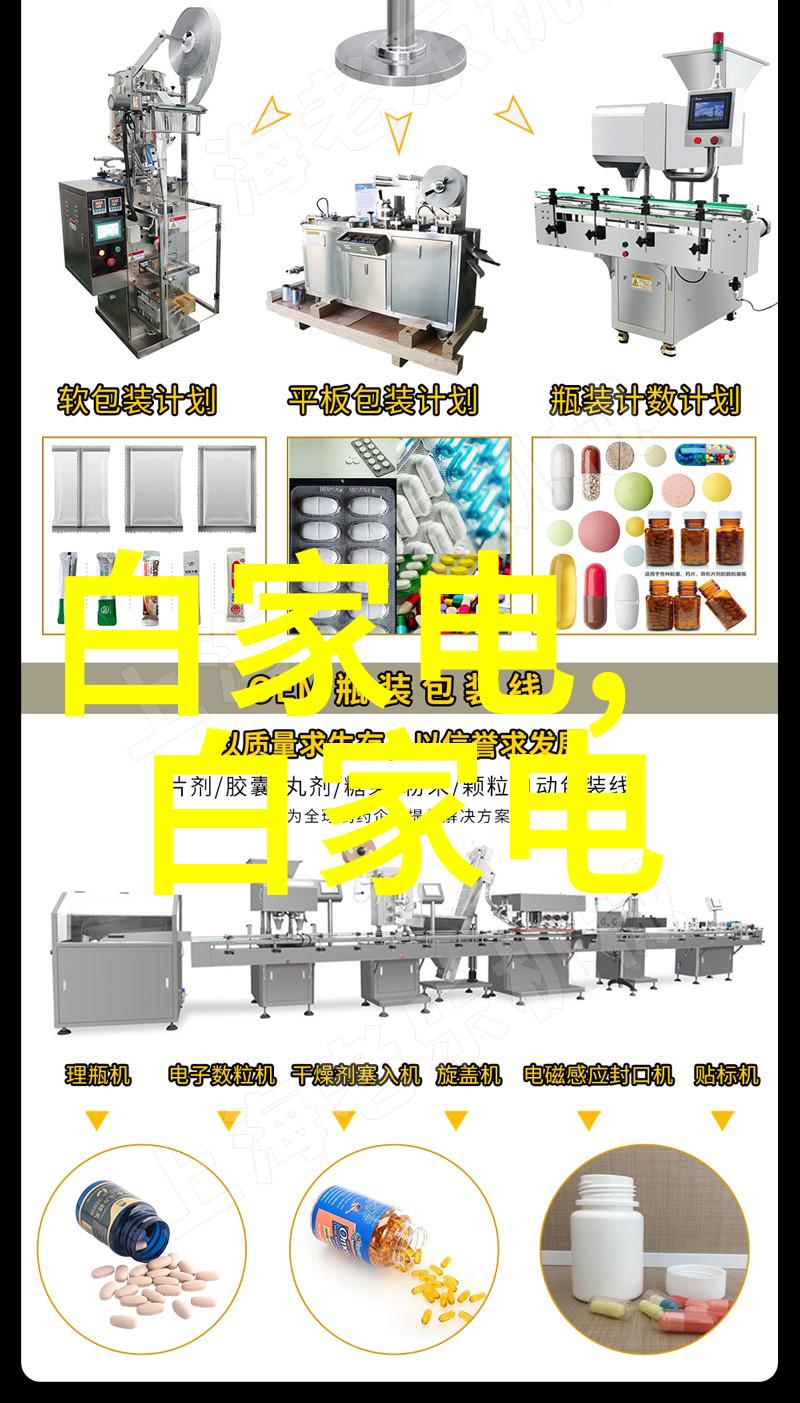 高效能加氢裂化反应器技术绿色催化过程的未来方向