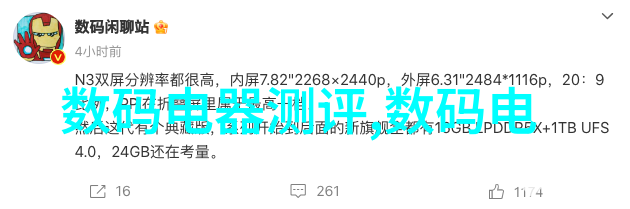 主题咱们来点装修攻略毛坯房的装修先后顺序你得掌握