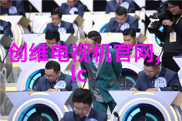 固体药品质量控制新趋势精准检测技术的应用与挑战