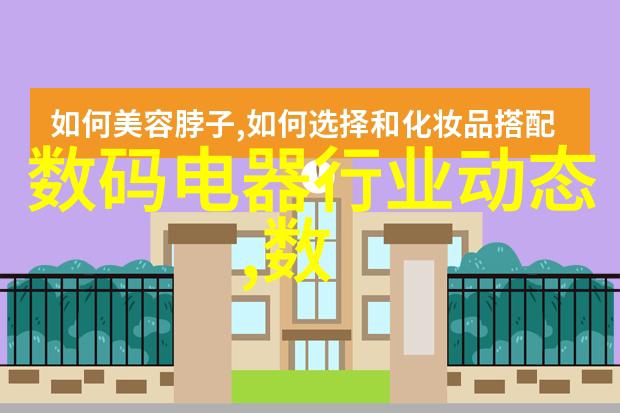 购房初学者如何避免被骗