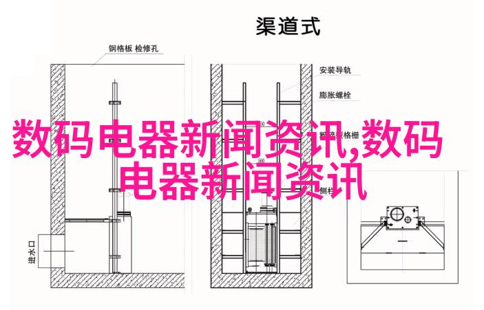 中式古典卧室