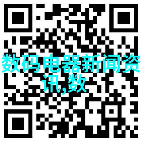 燃烧的热度电视剧排行榜2020前十名揭秘