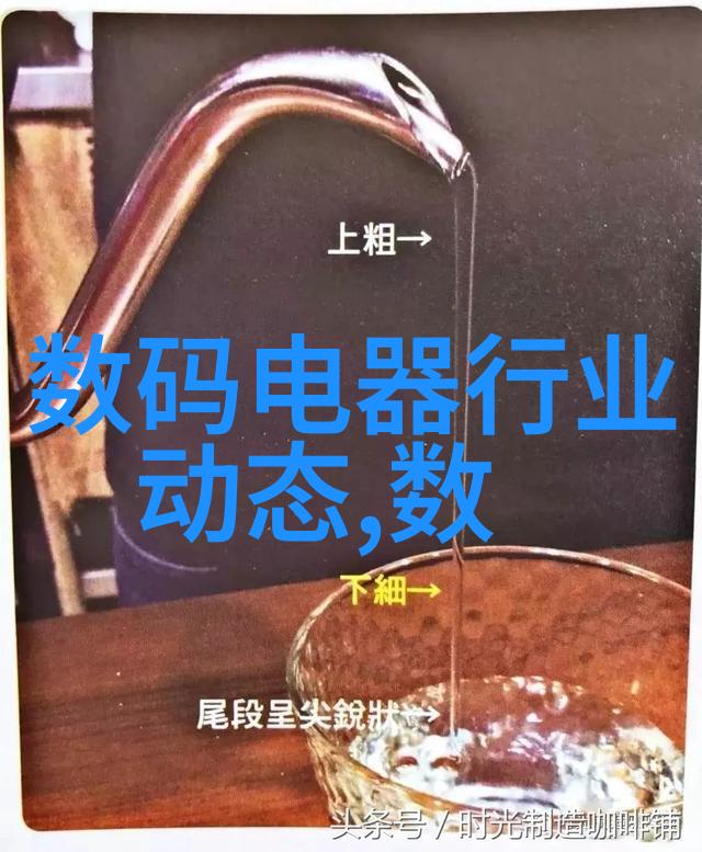 天津防水补漏攻略高弹性防水涂料施工指南