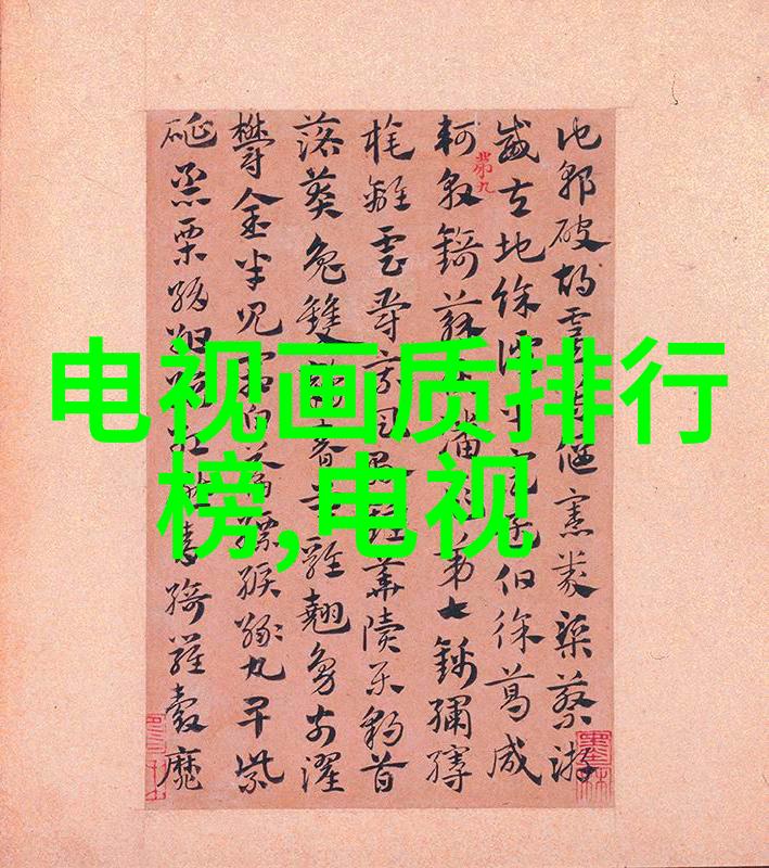 重庆钢结构-重塑城市天际重庆钢结构建筑的创新与魅力