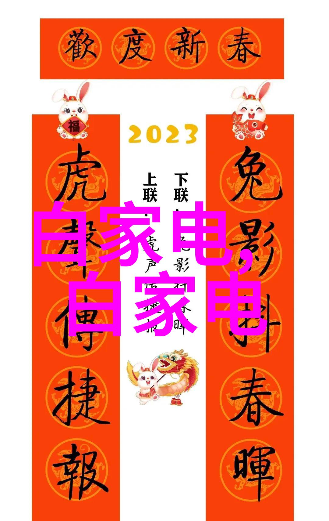 从宏观到微观如何利用中国財經情報網分析股市波动