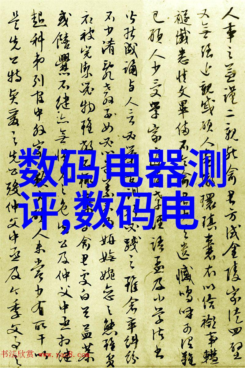 在极端气候条件下的城市防御北京如何应对一次百年一遇的大暴雨