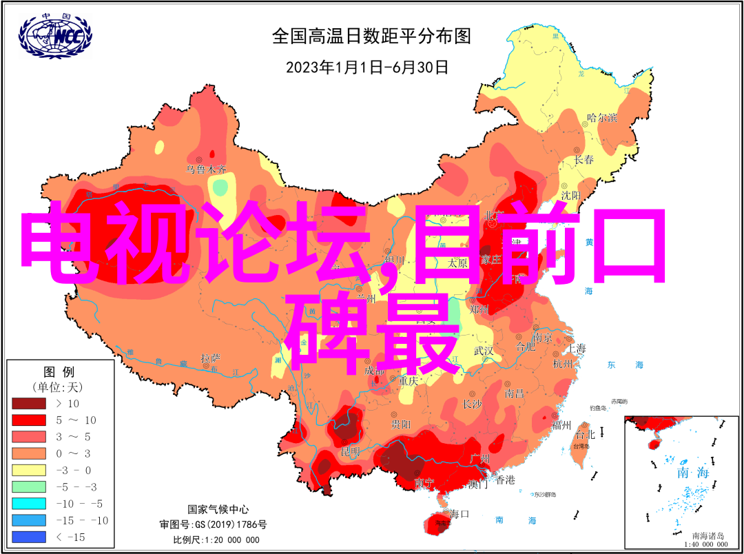 摄影协会社区内部是否有专业评审制度来选择最佳作品如果有请描述