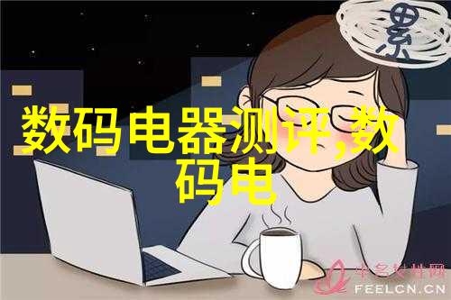 曝光角度新闻摄影构图六大原则的反差探索