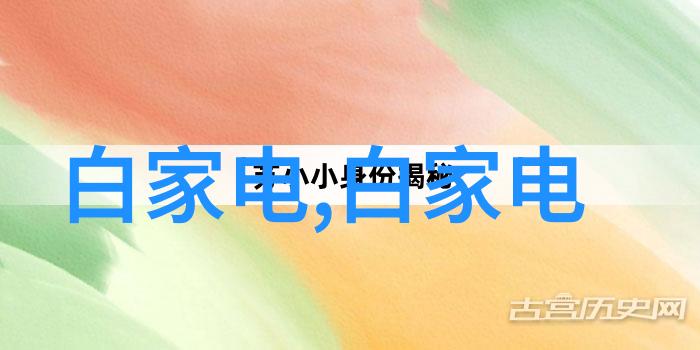 现代新中式装修效果图 客厅-温馨雅致的时尚居所如何将传统与现代完美融合